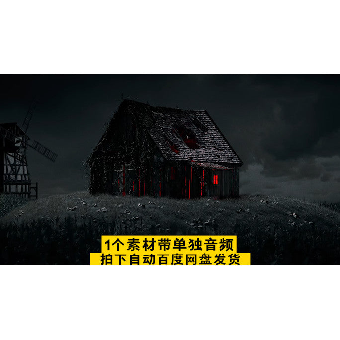 VJ LOOP | 🧛 Rezz Halloween Dark Opener VJ LED Stage Background Video for Clubs [ MICHIGO STUDIO ]