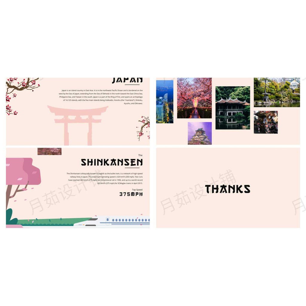 POWERPOINT TEMPLATE 314 | 🗾 Japan Travel Japanese Introduction Culture Mt. Fuji Travel Planning Editable PPT