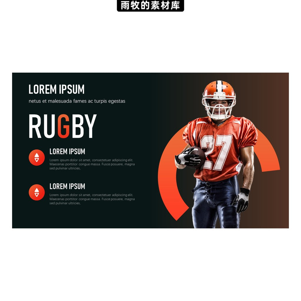POWERPOINT TEMPLATE 35 | 🏈 19 Pages English Sports Rugby Event Proposal Stylish Layout PPT Template [ MICHIGO STUDIO ]