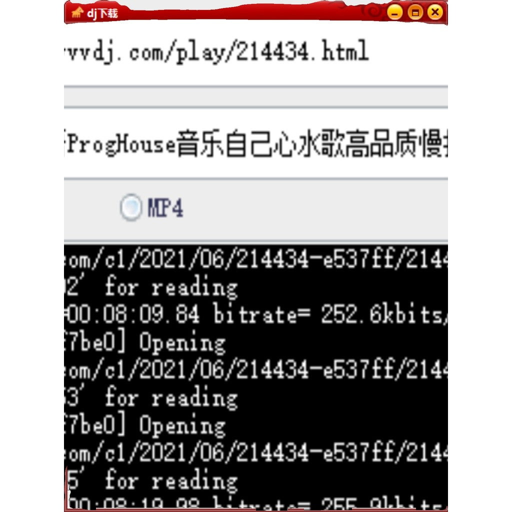 DJ Song Downloader – Free VIP Access | VVVdj All Site MP3 MP4 HQ Download Tool[ MICHIGO STUDIO ]