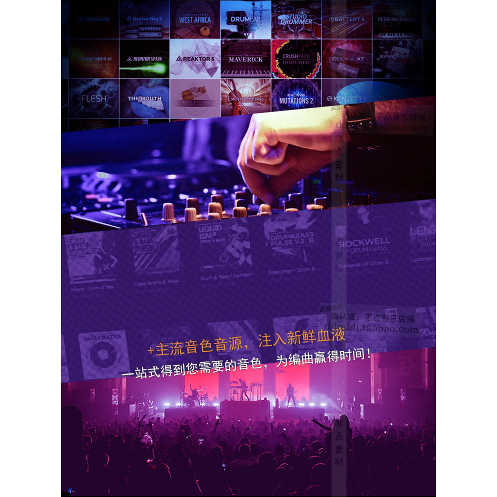 🎹 Altron v1.5 | 28GB Modern Pop Instrument Library VST [MICHIGO STUDIO]