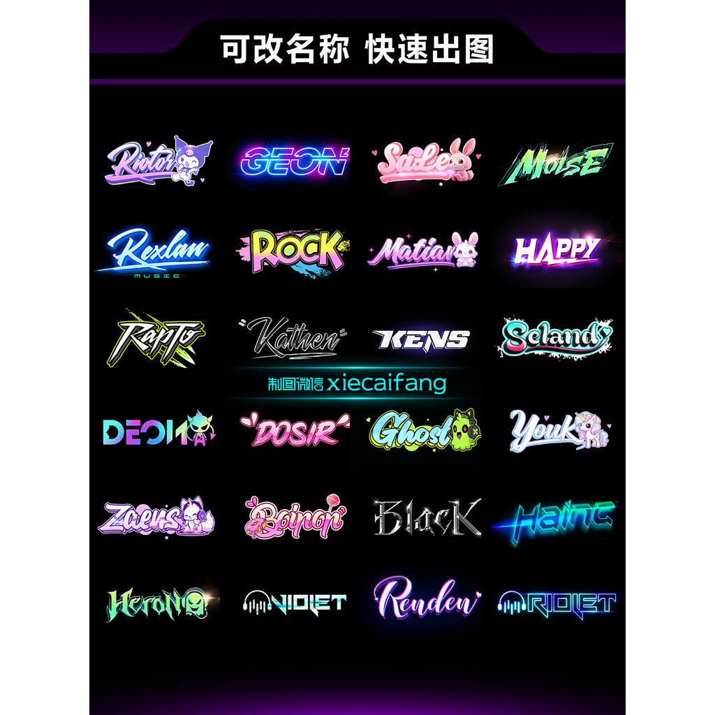 🎧 LOGO DESIGN | DJ / MC Stage Name Logo – Handwritten Style, Club Cartoon Vibe, Watermark Ready 🎤🕶️ [MICHIGO STUDIO]