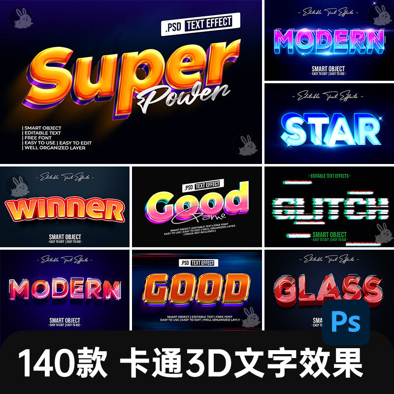 🎨 PSD TEMPLATE | Cartoon 3D Textured Font Effect Smart Mockup PSD Design Template [MICHIGO STUDIO]