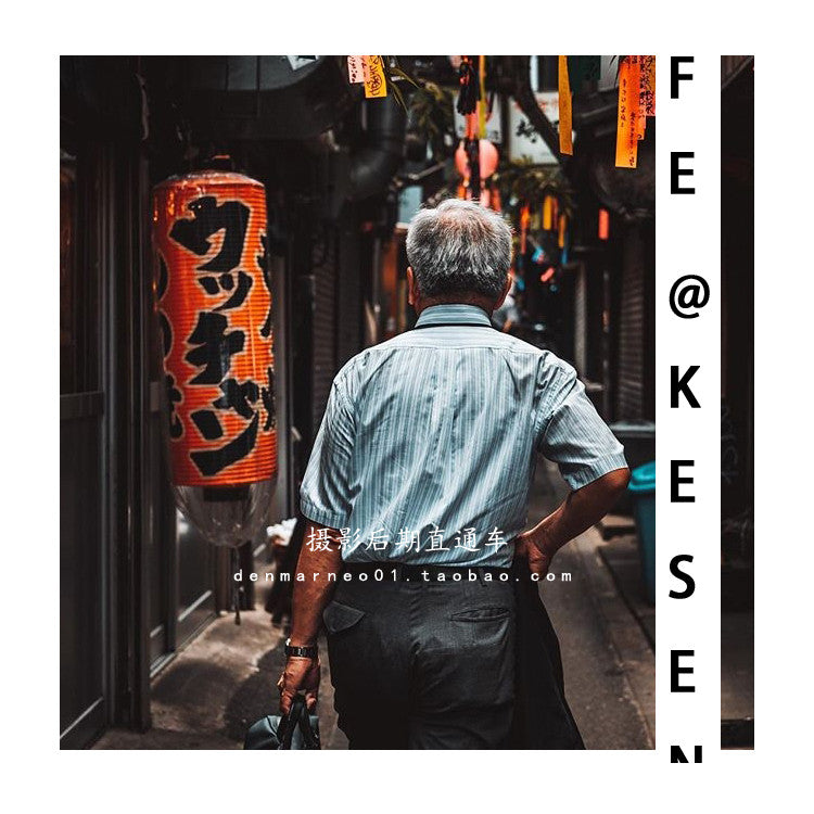 📸 Japan Tokyo Travel Photographer – Lightroom Preset (Mobile & Desktop, Instagram, PS, Black Gold, City)