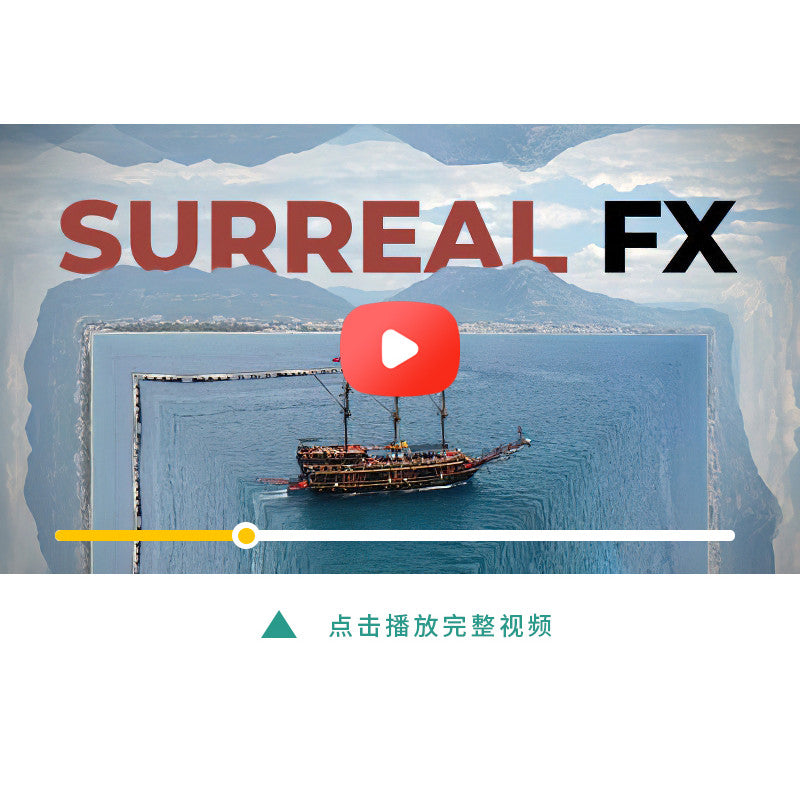 🪞 Surreal Mirror Effects | 11 Fantasy 3D Lens Overlay Templates [MICHIGO STUDIO]
