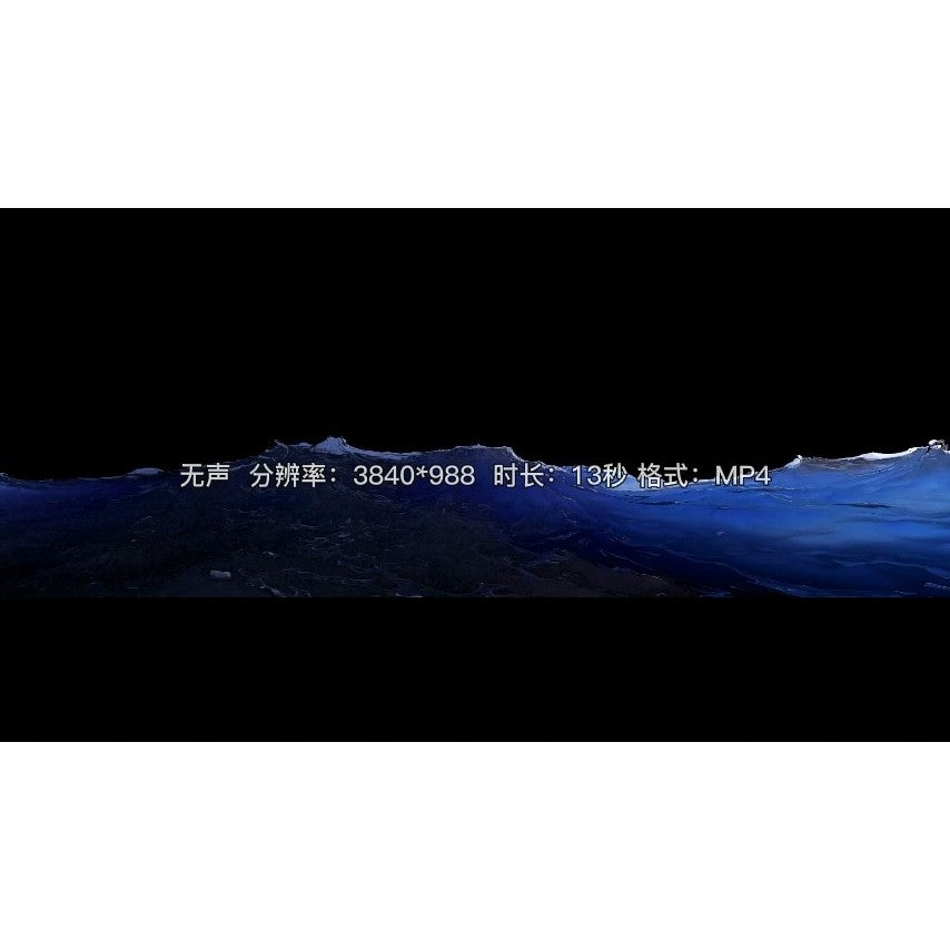 🎥 VJ LOOP | 3D Ocean Wave Holographic Particle LED Background 🌊✨ [ MICHIGO STUDIO ]