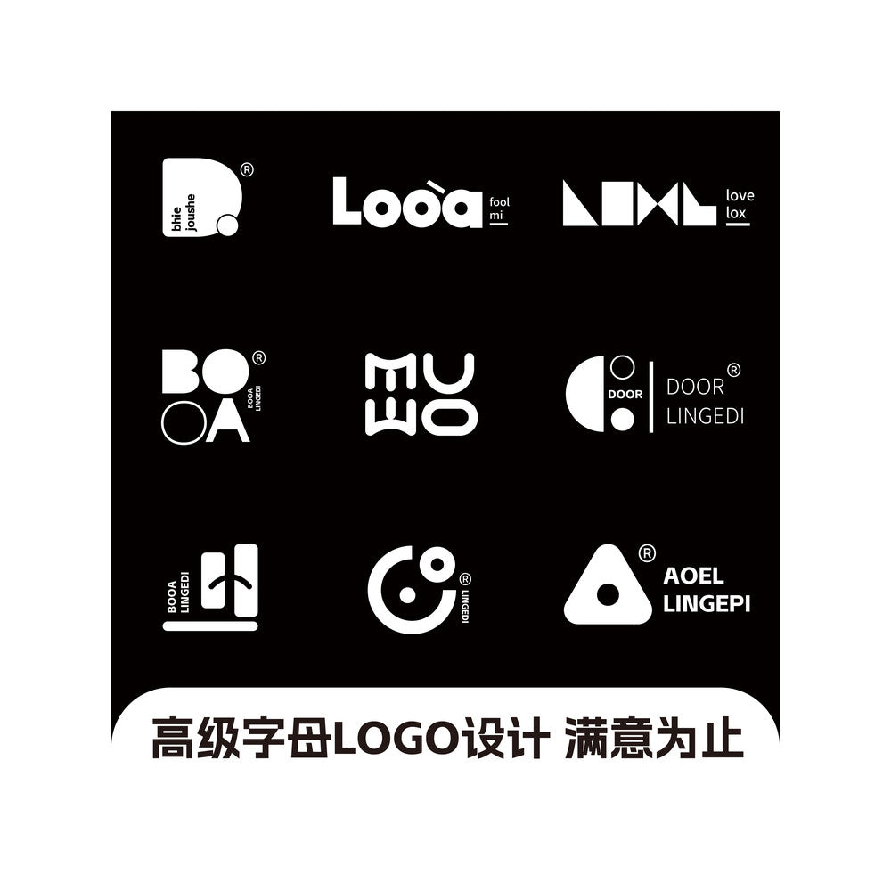 🎨 LOGO DESIGN | Custom Lettermark Logo ✍️ Brand Icon & Font Design for Business, Shop, Watermark 🏷️🏢 [MICHIGO STUDIO]