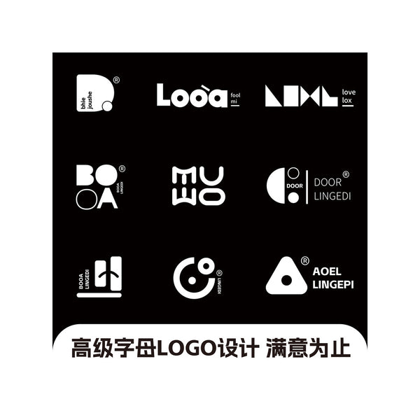 🎨 LOGO DESIGN | Custom Lettermark Logo ✍️ Brand Icon & Font Design for Business, Shop, Watermark 🏷️🏢 [MICHIGO STUDIO]