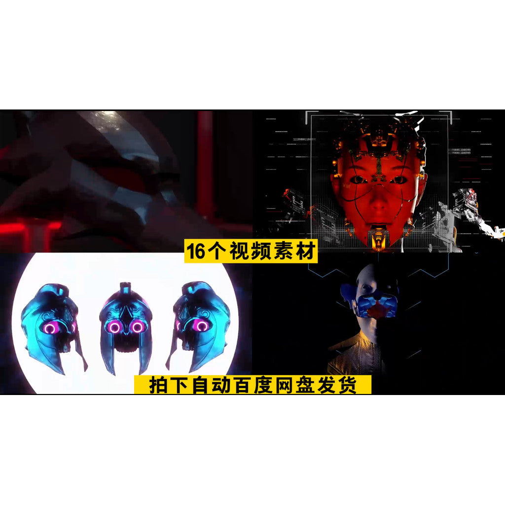 VJ LOOP | 🤖 Sci-Fi Tech Character Rhythm VJ Visuals for Club / LED Stage [ MICHIGO STUDIO ]