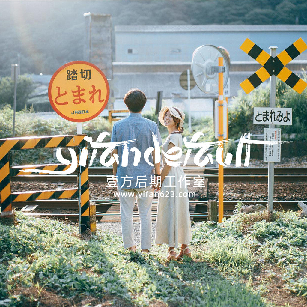 📸 Pixelcake yossy Japanese Fresh Film – Lightroom Preset (1 Type, Mobile, PS, PhaseOne)