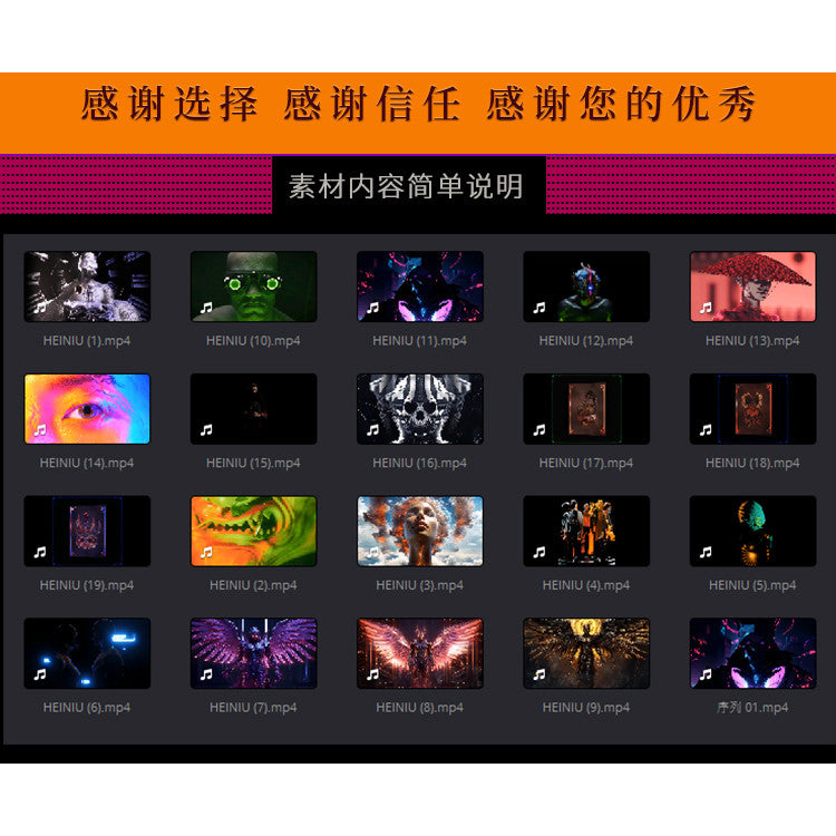 🎥 VJ LOOP | Explosive 3D Flashing Characters Club LED Stage Visuals 🧨🕺🎆 [ MICHIGO STUDIO ]