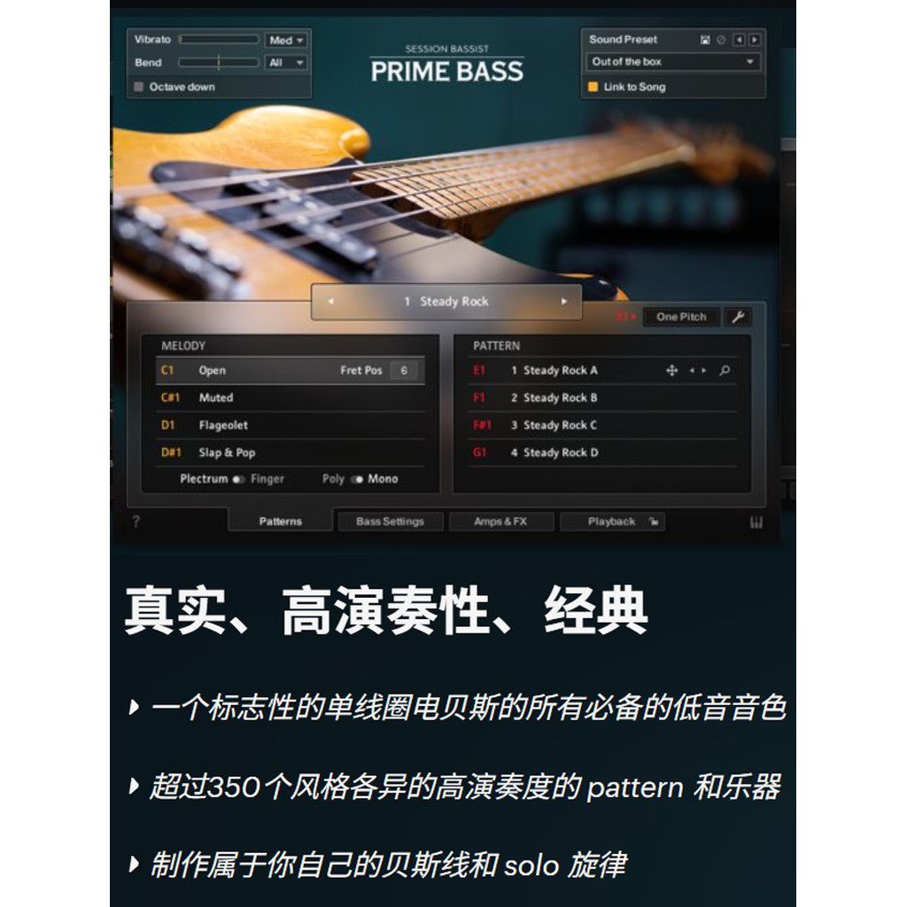 🎸 Session Bassist Pack | 4-In-1 Bass Instruments & Sounds for Icon, Jam & Kontakt [MICHIGO STUDIO]
