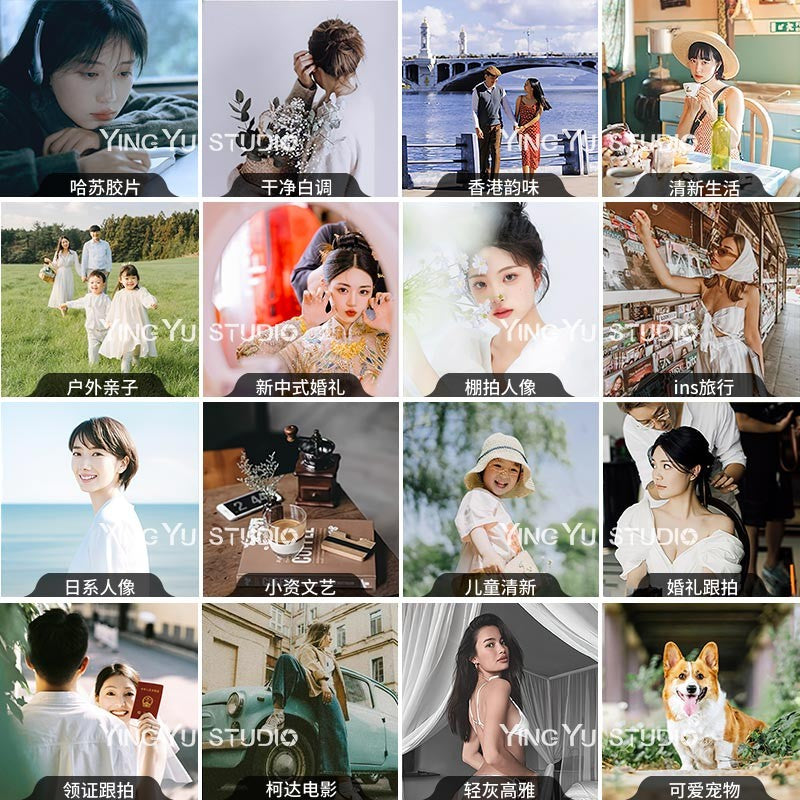 📸 LR Preset PS Filter PR Tone - Lightroom Preset (Fujifilm Portrait Wedding, Mobile, DaVinci, FCPX, Capcut)