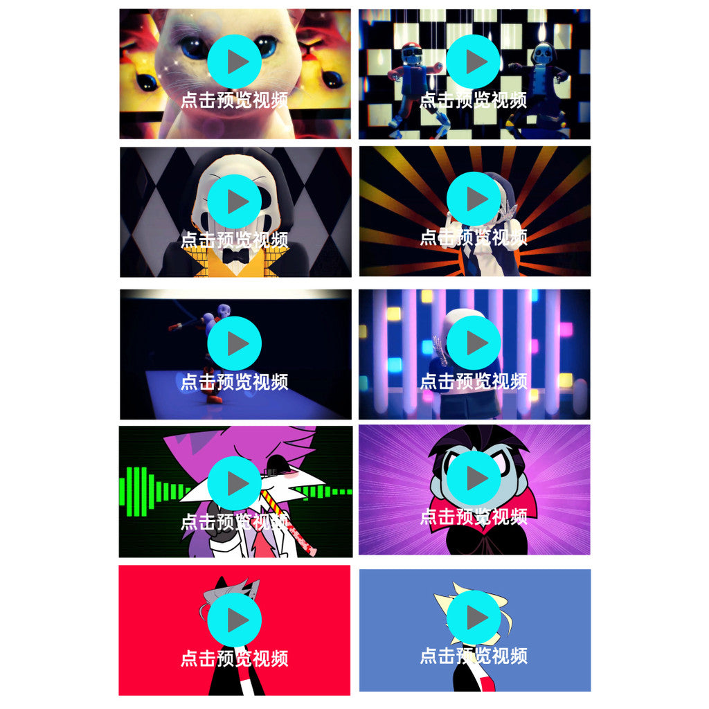VJ LOOP | 🐰 Cartoon Bouncing Animation – Club/KTV Bounce Rhythm LED VJ 🎵👯 [MICHIGO STUDIO]