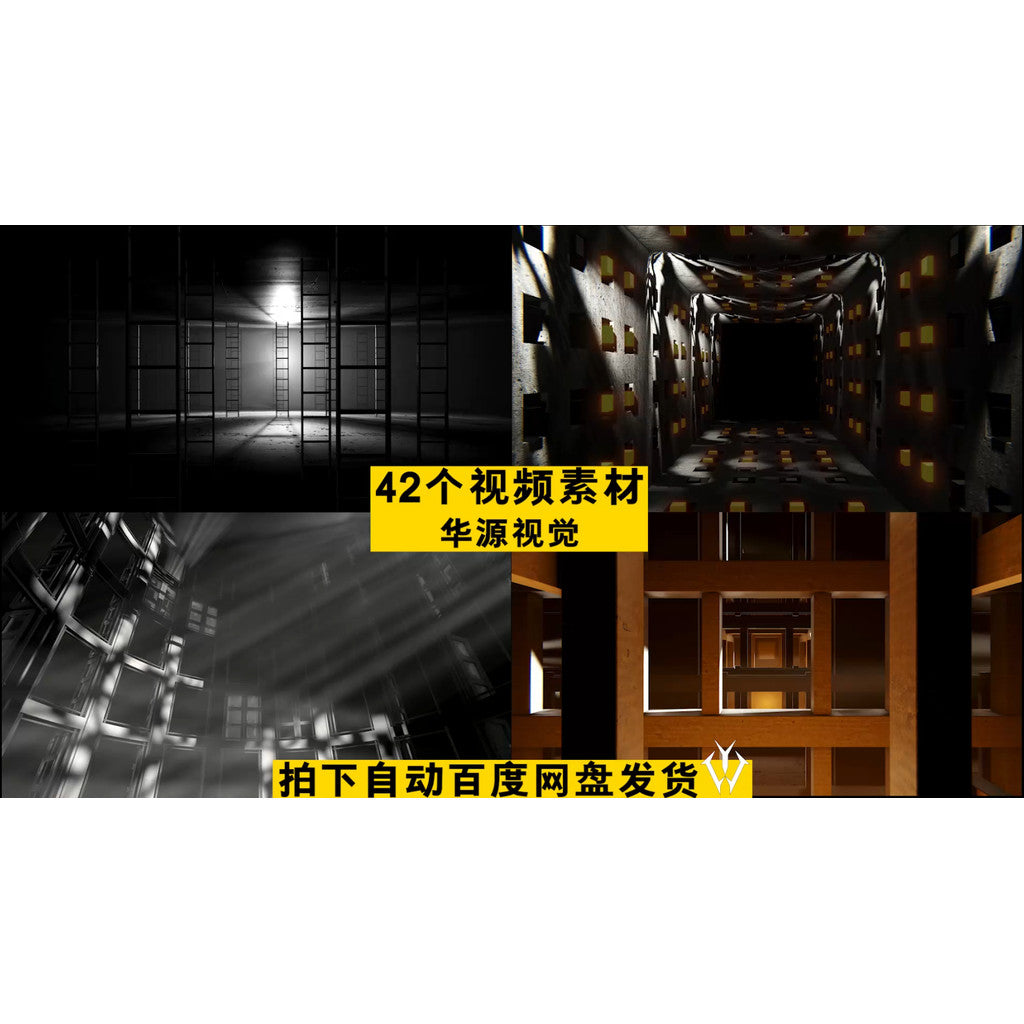 VJ LOOP | 🏛️ Ancient Roman Pillars Light & Shadow Architecture VJ Background for Club [ MICHIGO STUDIO ]