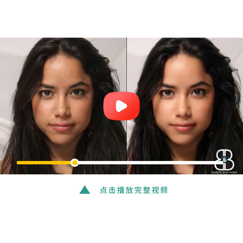 💆 Beauty Box 5.10 | Skin Whitening Plugin for Win/Mac [MICHIGO STUDIO]
