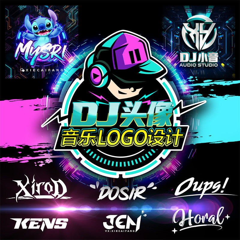 🎵 LOGO DESIGN | DJ Name Logo – Music Avatar / Club MC / Bar Performance Screen Display 🎧🔥 [MICHIGO STUDIO]