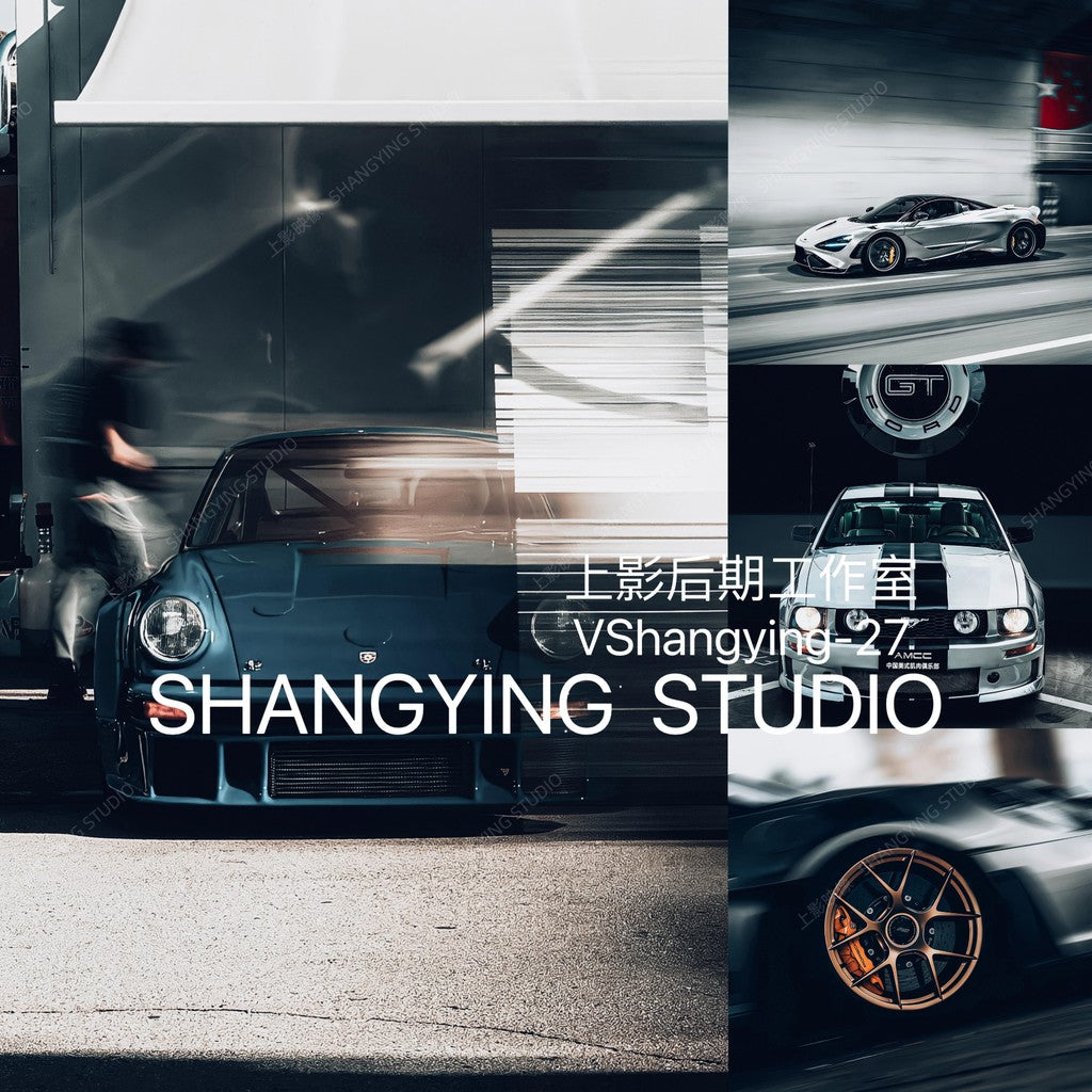 📸 Cinematic Car Tone - Lightroom Preset (Mobile, PS, PR, DaVinci, FCPX, Capcut)