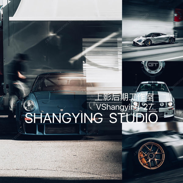📸 Cinematic Car Tone - Lightroom Preset (Mobile, PS, PR, DaVinci, FCPX, Capcut)