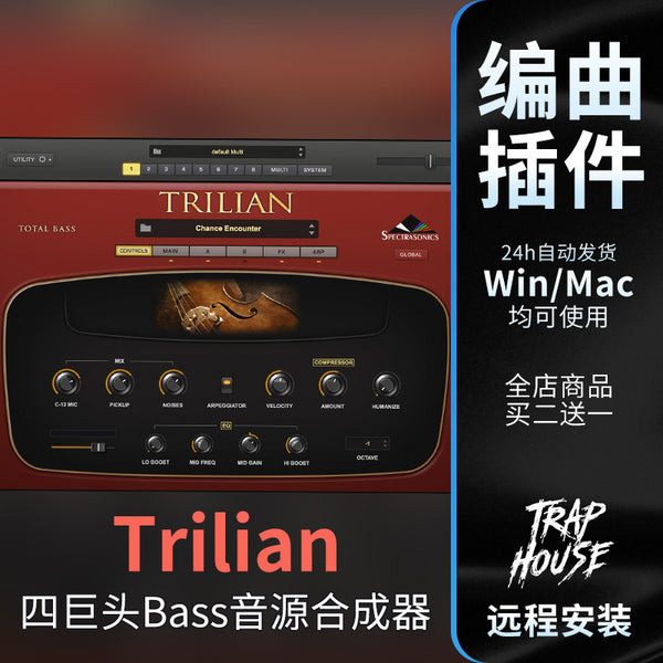 🎸 Trilian Bass | Ultimate 4-In-1 Bass Synth & Sound Library for Win & Mac [MICHIGO STUDIO]
