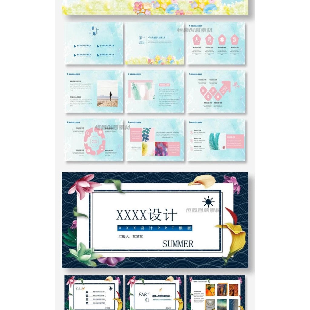 POWERPOINT TEMPLATE 284 | 🌿 Creative High-End Artistic Fresh Student Academic Report Universal PPT