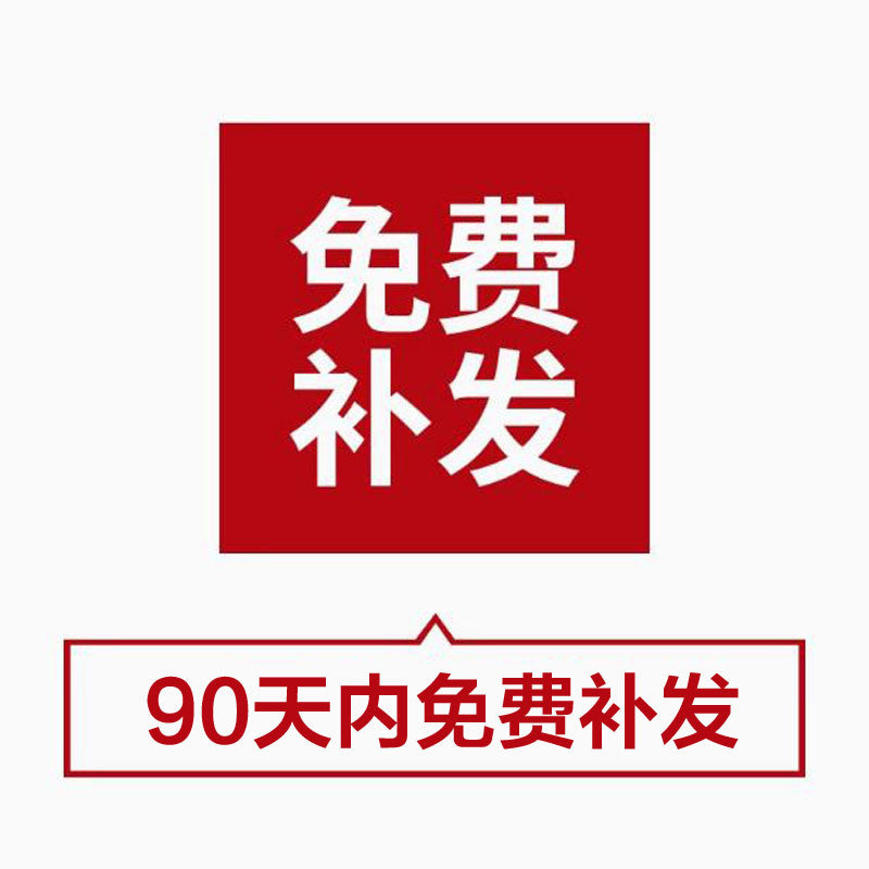 🎨 PSD TEMPLATE | E-commerce Mooncake Product Detail Page Taobao/Tmall [MICHIGO STUDIO]