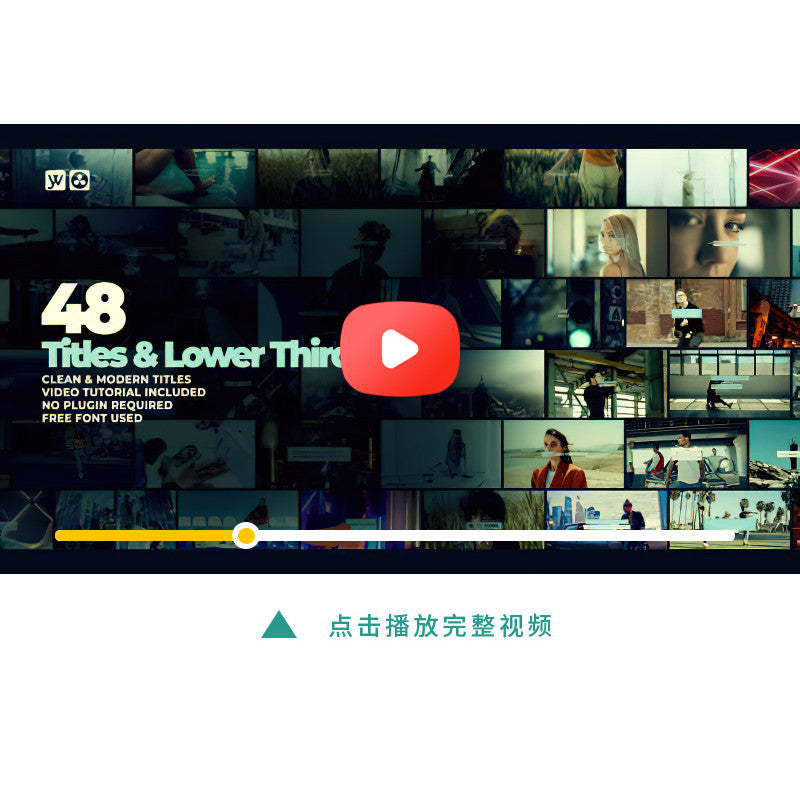 📺 Lower Third Titles | 48 Elegant Animated Subtitle Text Templates [MICHIGO STUDIO]