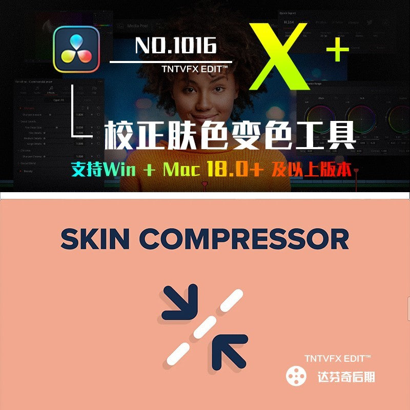 🎨 Qazis Toolkit | Full DCTL Node Grading Presets for DaVinci [MICHIGO STUDIO]