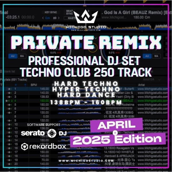 April 2025 Techno DJ Pack ⚙️ Pro Club Tracks [MICHIGO STUDIO]
