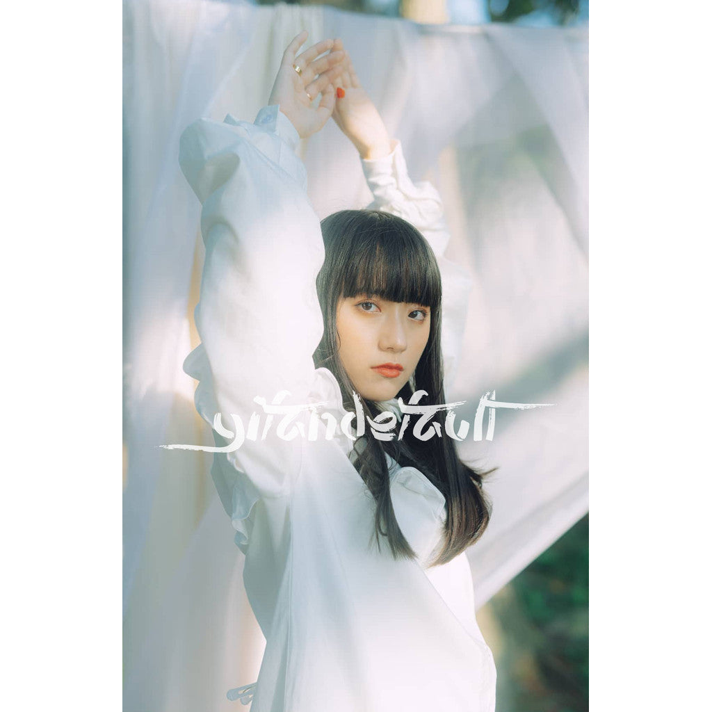 📸 Pixelcake Sawamura Yohei Japanese – Lightroom Preset (2 Types, Mobile, PS, PhaseOne)