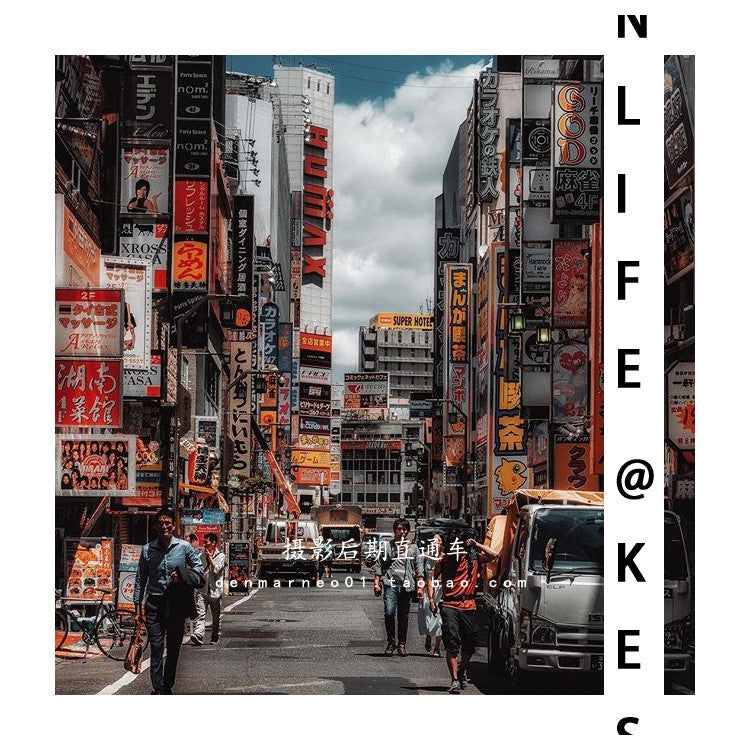 📸 Japan Tokyo Travel Photographer – Lightroom Preset (Mobile & Desktop, Instagram, PS, Black Gold, City)