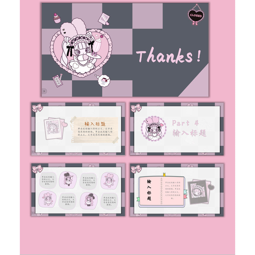 POWERPOINT TEMPLATE 80 | 🍼 Cute Kindergarten Gray-Pink Student General Interview PPT Template [ MICHIGO STUDIO ]