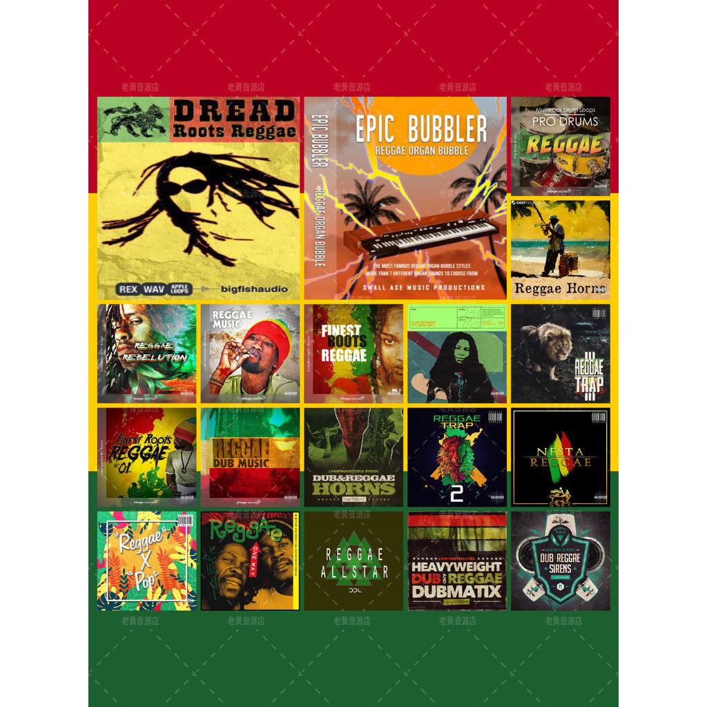 Sample Pack | Reggae Dub 🇯🇲🎺 Jamaica Bass, Horns, Drums, Vocals [MICHIGO STUDIO]