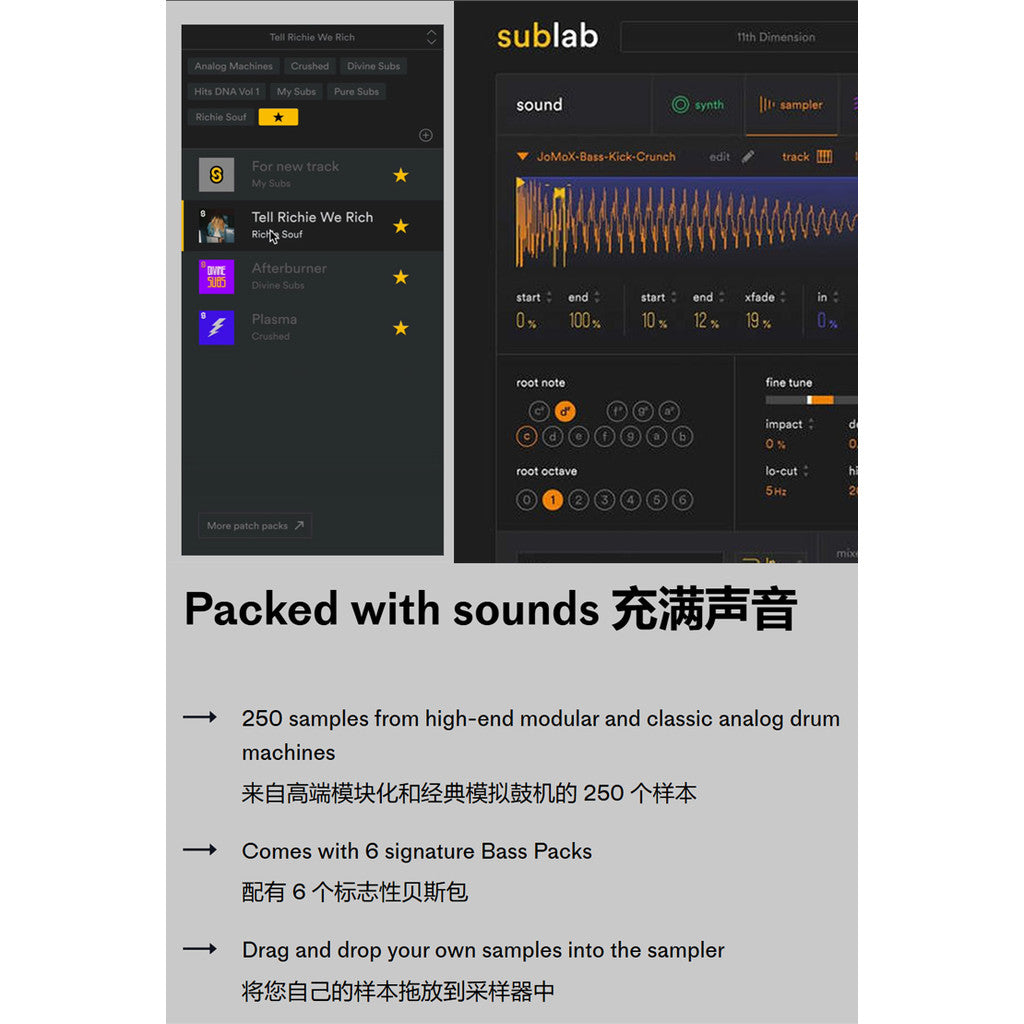 🥁 FAW Sublab XL | 808 Bass Synthesizer & Hip-Hop / Trap Glide Bass Plugin [MICHIGO STUDIO]