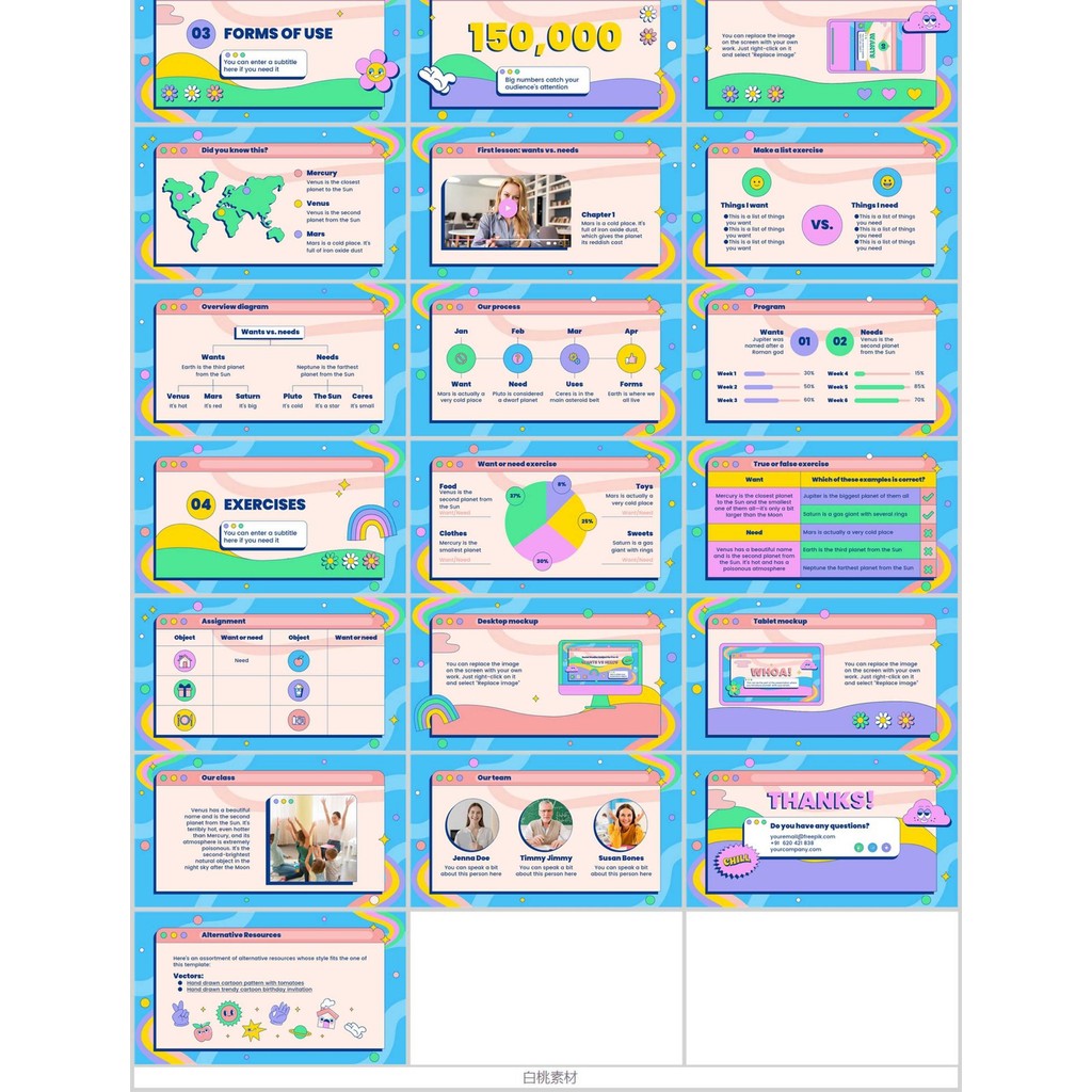 POWERPOINT TEMPLATE 328 | 🐾 Colorful Cartoon Personalized Creative Europe & America Kindergarten Cute Animal PPT