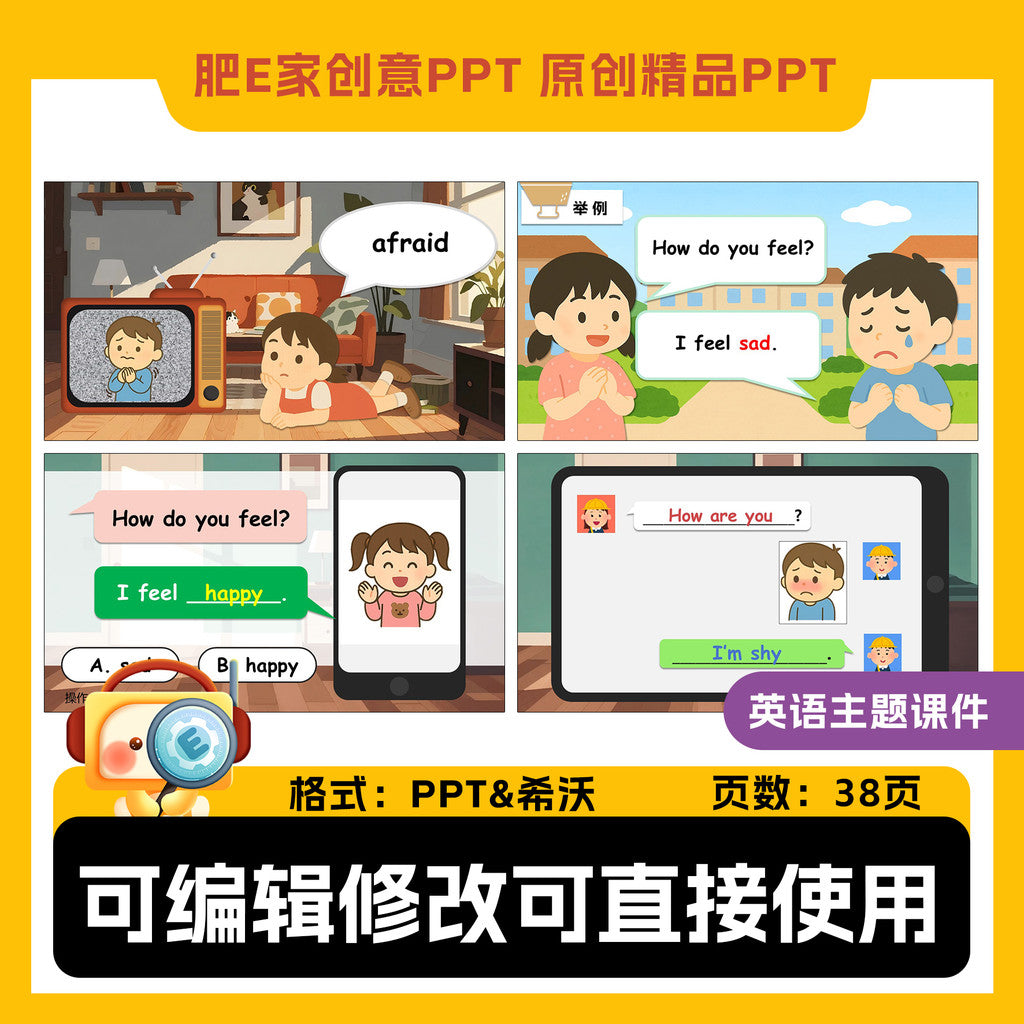 POWERPOINT TEMPLATE 72 | 😀 Feelings & Emotions Theme English Primary School Fun Animated PPT Template [ MICHIGO STUDIO ]