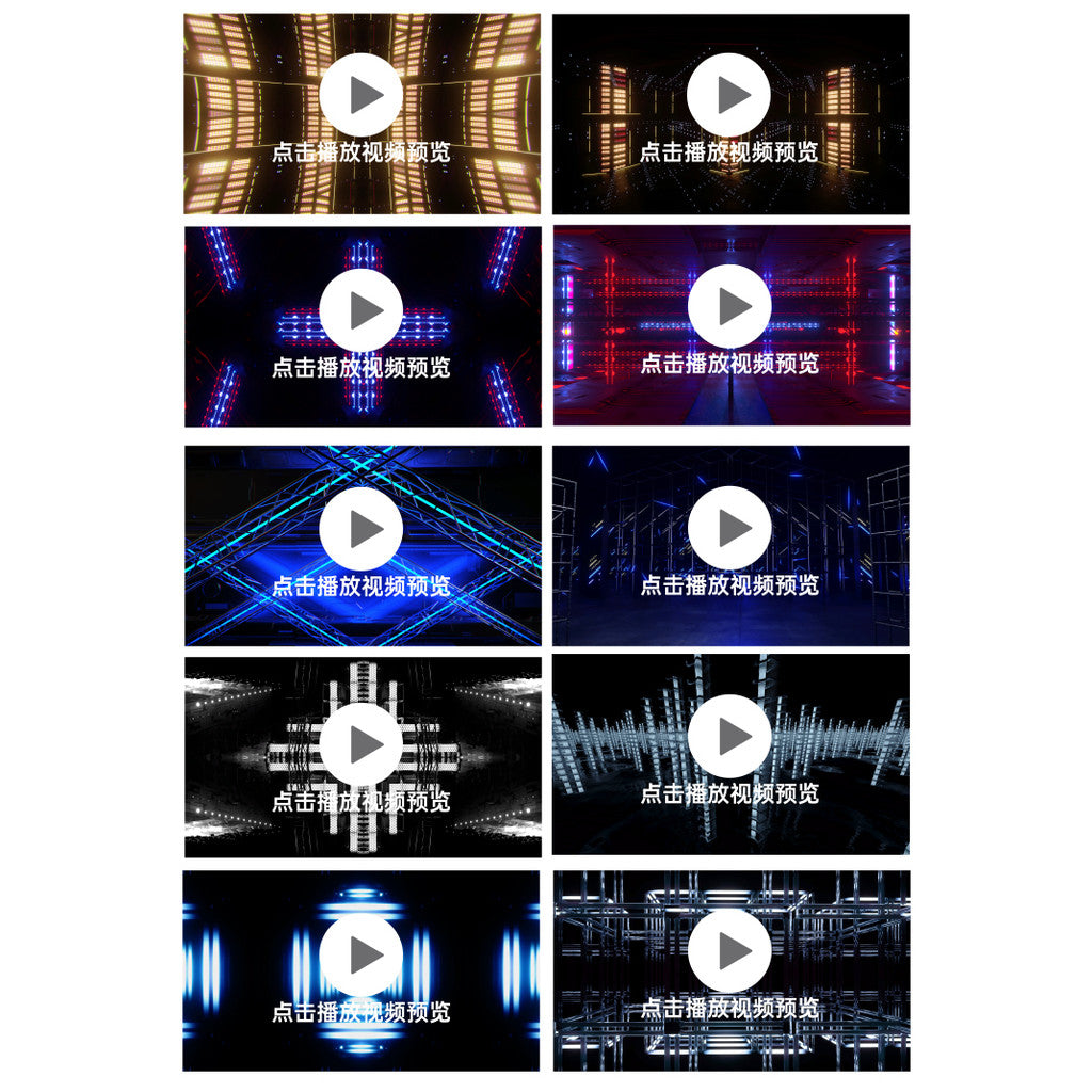 VJ LOOP | 🧲 4K Metal Industrial Abstract Rhythm Lines – Club LED Background VJ 🎥⚒️ [MICHIGO STUDIO]