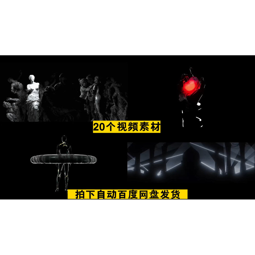 VJ LOOP | 🎇 Club / KTV / LED VJ Background Loop Visual Pack [ MICHIGO STUDIO ]