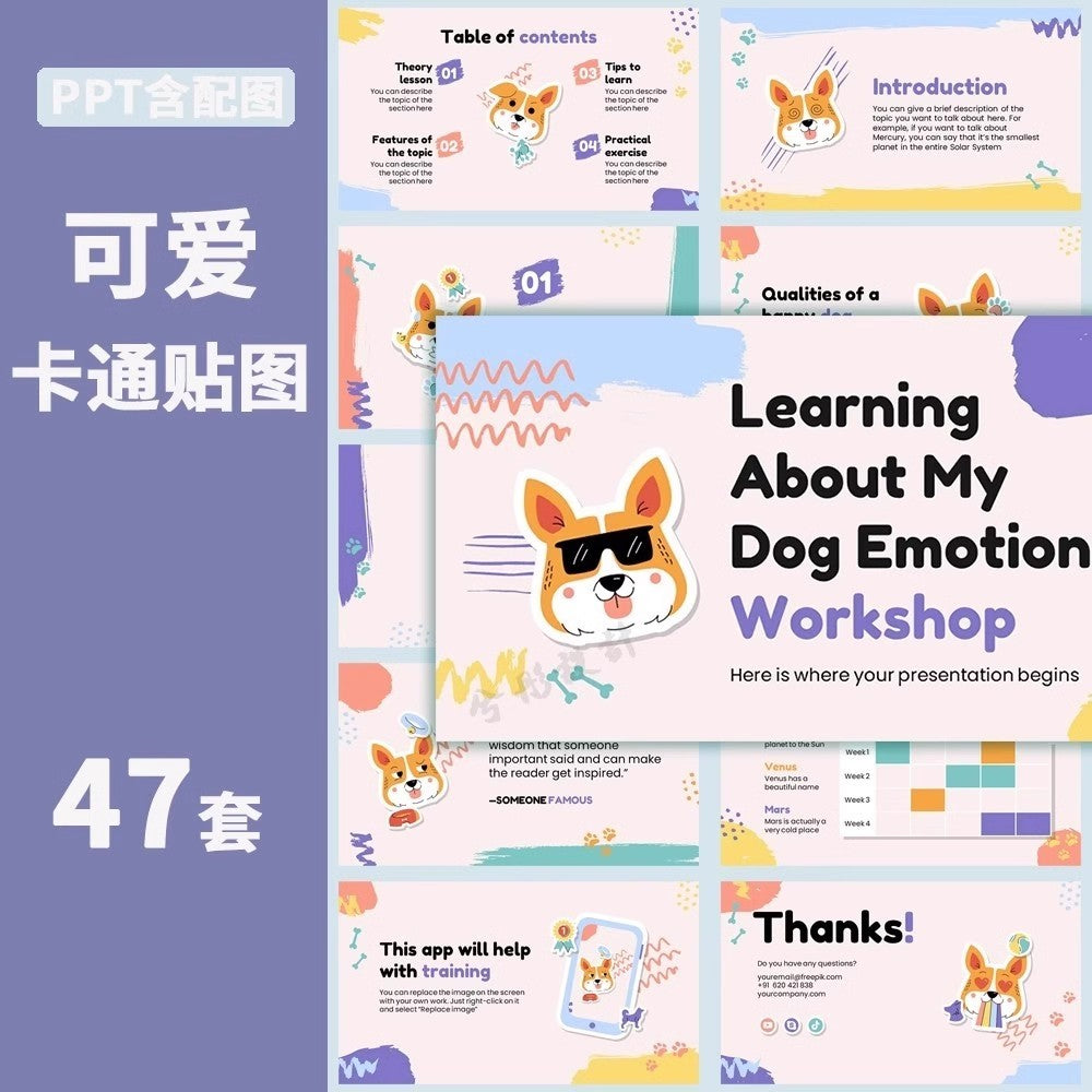 POWERPOINT TEMPLATE 171 | 🐾 Cute Cartoon Animal Sticker PPT Foreign English Teacher Public Class Preschool Education