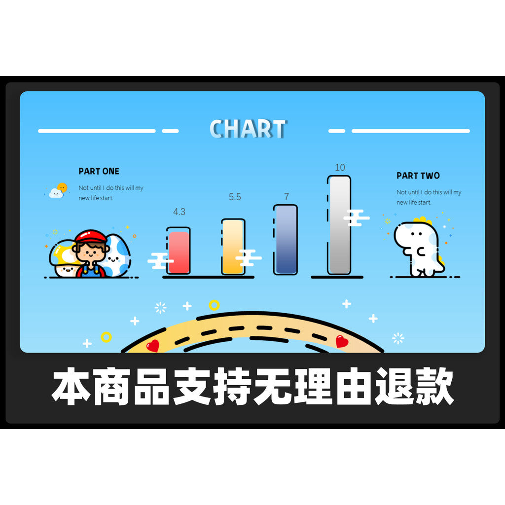 POWERPOINT TEMPLATE 24 | 📑 22 Pages Cute Cartoon Style Editable Simple Layout Elegant PPT Template [ MICHIGO STUDIO ]