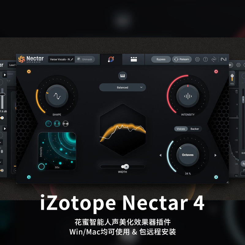 PLUGINS 131 🎤 iZotope Nectar 4 – AI Vocal Enhancer & Harmony FX Plugin 🎶 Mixing Tool (VST) [MICHIGO STUDIO]