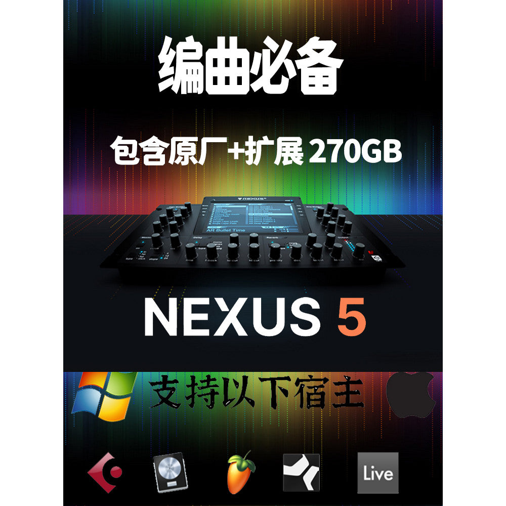 Plugins 130  | reFX Nexus 5 Full Factory + Expansions 270GB Synth Pack 🎹🔊✨ [ MICHIGO STUDIO ]