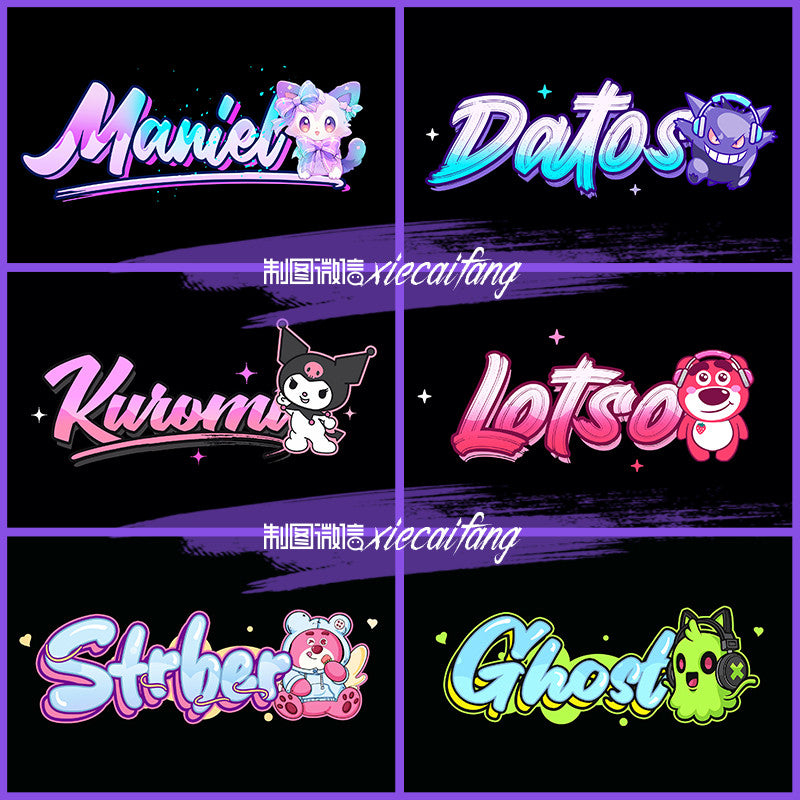 🎨 LOGO DESIGN | Cute Cartoon DJ Name Logo ✍️ Handwritten Graffiti Style for Avatar & Watermark 🎧🖍️ [MICHIGO STUDIO]