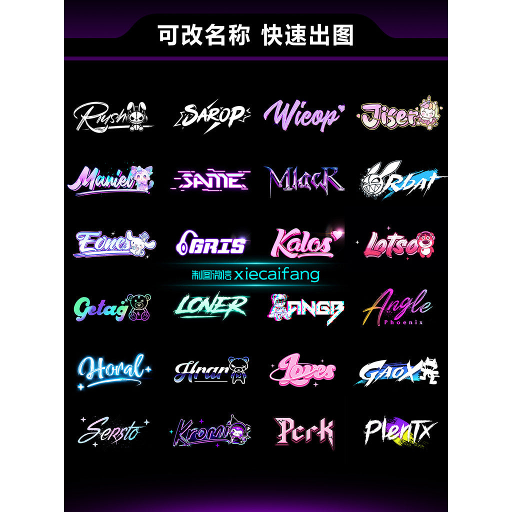 🎧 LOGO DESIGN | DJ / MC Stage Name Logo – Handwritten Style, Club Cartoon Vibe, Watermark Ready 🎤🕶️ [MICHIGO STUDIO]
