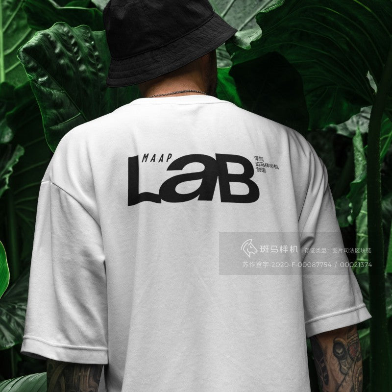 👕 PSD MOCKUP | Zebra Pattern T-Shirt (Back View) 🦓 Camping 🎣 Outdoor Scene Photoshop Template