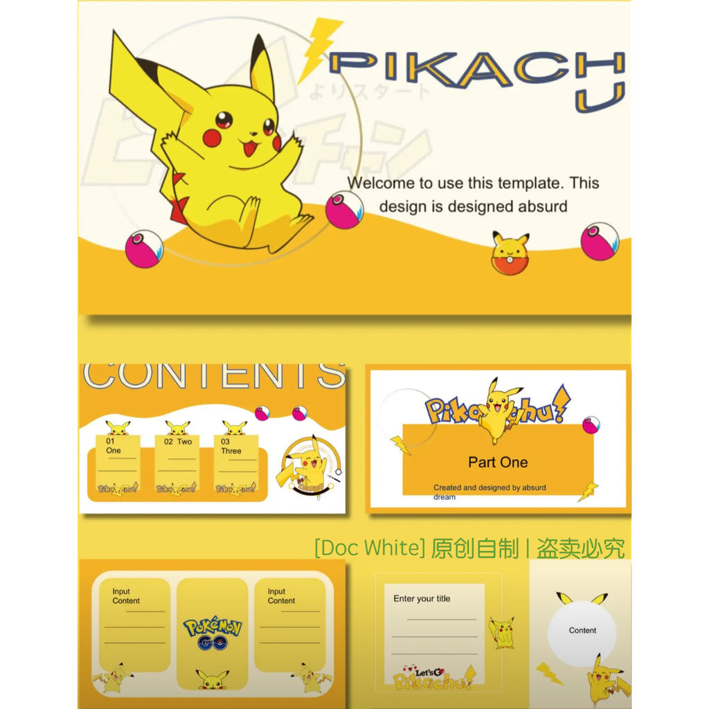 POWERPOINT TEMPLATE 152 | 🧸 Original Cartoon PPT Collection Cute Characters High-Quality 4 Sets [ MICHIGO STUDIO ]
