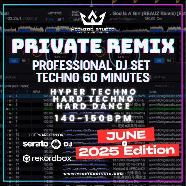 June 2025 Party Bar Mainstage DJ Set – Hard Techno Mix with Cues & Drops[ MICHIGO STUDIO ]