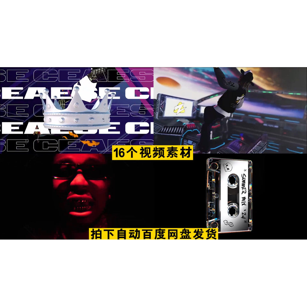 VJ LOOP | 🎤 HIPHOP Rap Artist Visual – LED Background for Club/KTV Performance 🧢🎙️ [MICHIGO STUDIO]