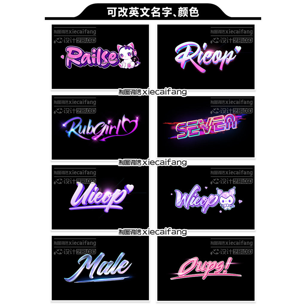 🎧 LOGO DESIGN | DJ / MC Stage Name Logo – Handwritten Style, Club Cartoon Vibe, Watermark Ready 🎤🕶️ [MICHIGO STUDIO]