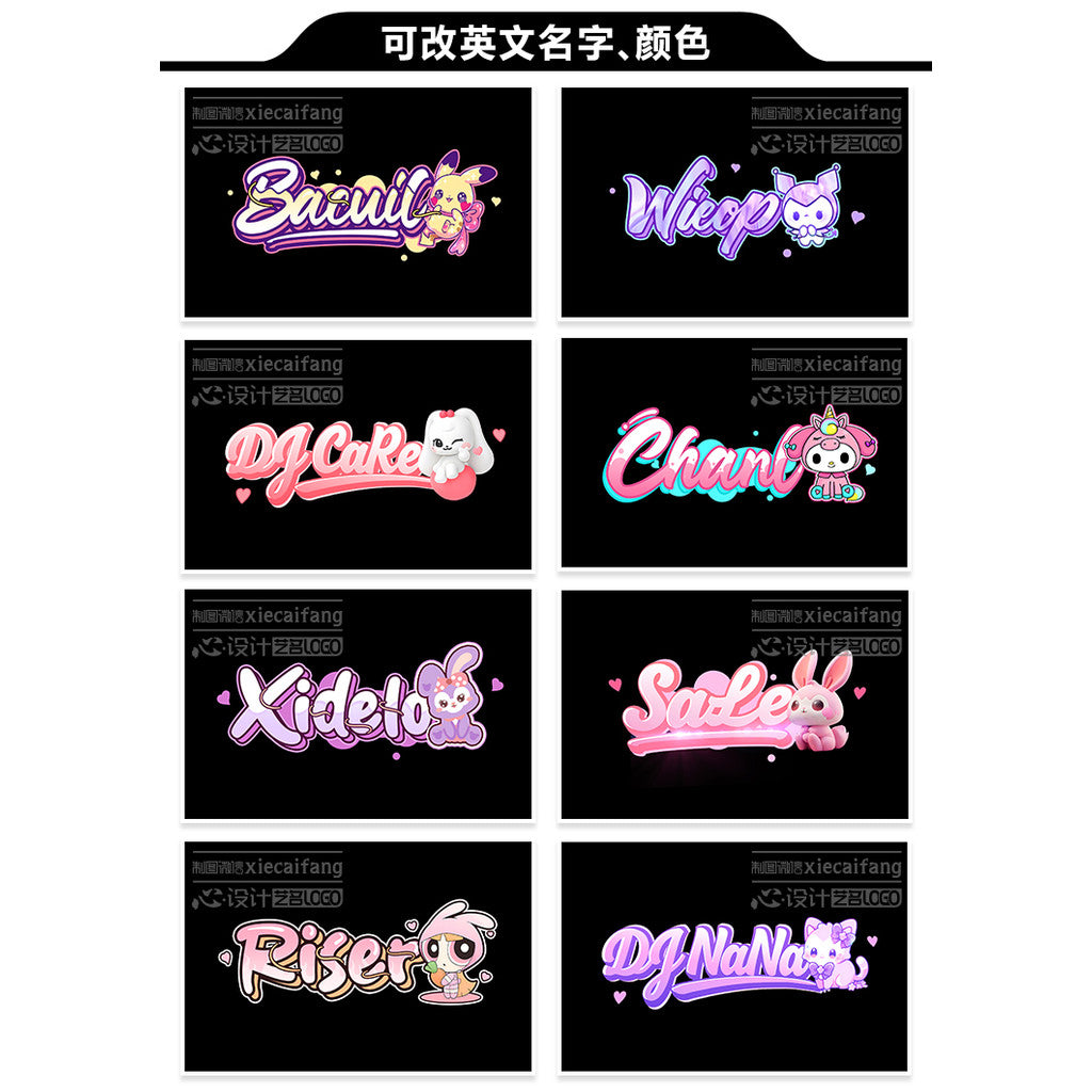 🎮 LOGO DESIGN | Cartoon DJ / Esports Avatar Logo – Handwritten Font for Streamers & Club Stage Name 🎧✨ [MICHIGO STUDIO]